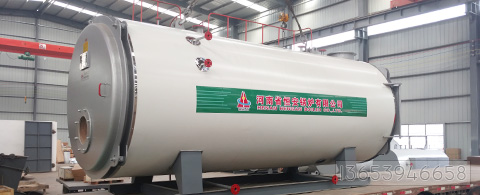 WNS型燃油燃氣蒸汽鍋爐簡介